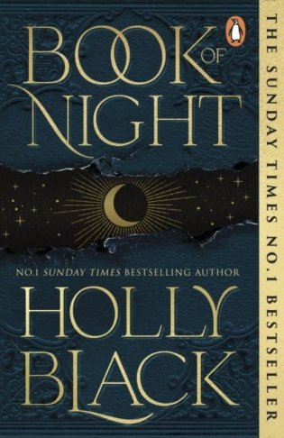 Book of Night фото книги
