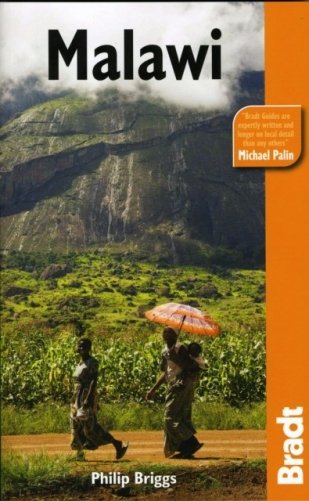 Malawi 5 фото книги