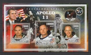 Марочный лист (марка) "Космос. Аполлон-11" фото книги