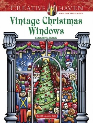 Vintage Christmas Windows. Coloring Book фото книги