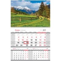 Календарь квартальный "Mono premium. Горный пейзаж", с бегунком, на 2017 год фото книги
