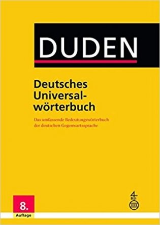 Duden - Deutsches Universalwörterbuch фото книги