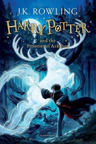 Harry Potter Box Set: The Complete Collection (количество томов: 7) фото книги 5