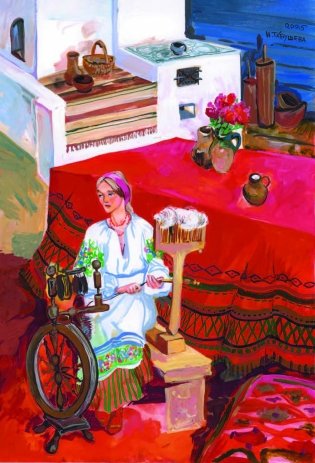 Я. Купала. Лета : вершы фото книги 7