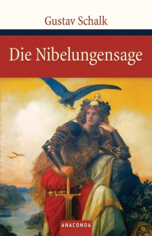 Die Nibelungensage фото книги
