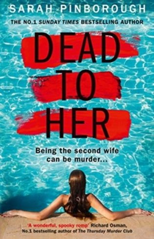 Dead to her фото книги