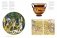 Repast (British museum): The Story of Food фото книги маленькое 5