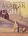 Arabian Light фото книги маленькое 2