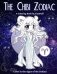 The Chibi Zodiac: A Kawaii Coloring Book by Yampuff Featuring the Astrological Star Signs as Chibis фото книги маленькое 2