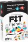 Настольная игра "FIT friends" фото книги маленькое 2