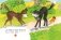 Котенок по имени Гав фото книги маленькое 5