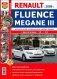 Автомобили Renault Fluence / Megane III с 2009 г. Автоматическая и механическая коробки передач. Эксплуатация, обслуживание, ремонт фото книги маленькое 2