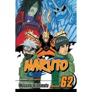 Naruto фото книги