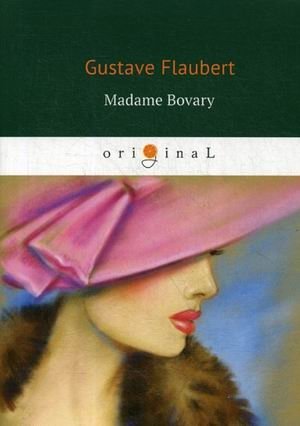 Madame Bovary фото книги