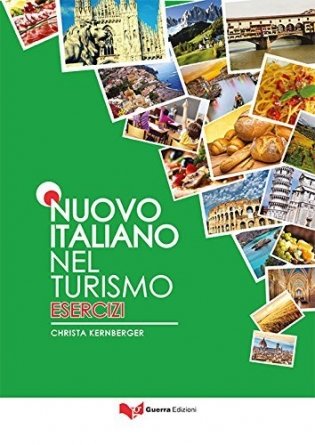 Nuovo Italiano nel turismo. Libro degli esercizi фото книги