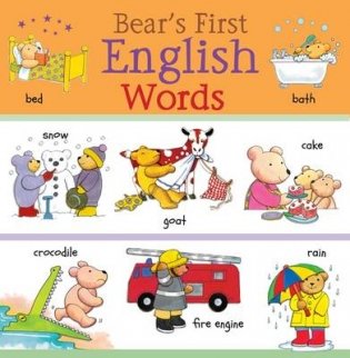 Bear's First English Words фото книги