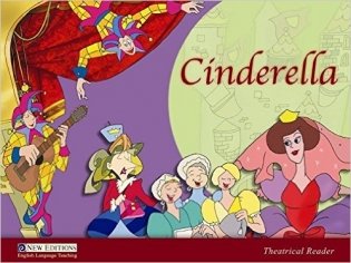 Cinderella: Level 3 (+ CD-ROM) фото книги