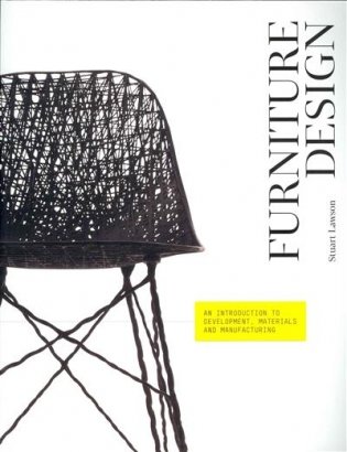 Furniture Design фото книги