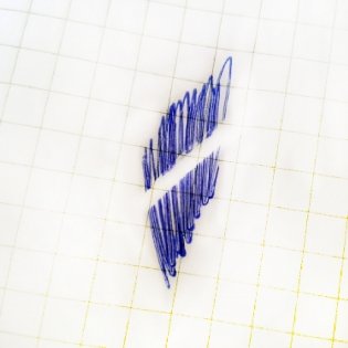 Ручка гелевая синяя 0.5 мм, стираемые чернила фото книги 3