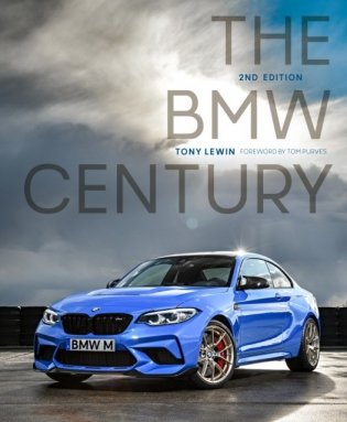 BMW Century, 2nd Edition - фото книги