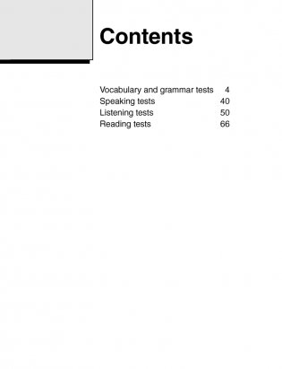 Magic Box 4 класс. Tests. Английский язык. Сборник тестов фото книги 2