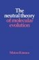 Neutral theory of molecular evolution фото книги маленькое 2