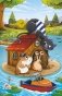 Котектив. Смешной кошачий детектив. Загадка золотого ошейника фото книги маленькое 6