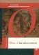 О чем не знал Лукулл. Как возникают гастрономические предпочтения фото книги маленькое 2