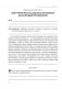 Сшытак для лабараторных і практычных работ па біялогіі для 10 класа. Базавы ўзровень фото книги маленькое 4
