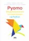 PYOMO. Моделирование оптимизации на PYTHON фото книги маленькое 2