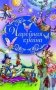 Чароўная краiна фото книги маленькое 2