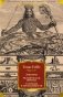 Левиафан. Человеческая природа. О свободе и необходимости фото книги маленькое 2