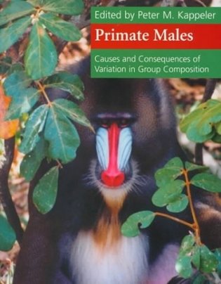 Primate Males фото книги