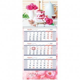 Календарь настенный на 2021 год "Mini premium. Sweet flowers", 195x445 мм фото книги