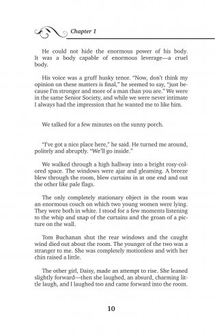 Великий Гэтсби = The Great Gatsby фото книги 11