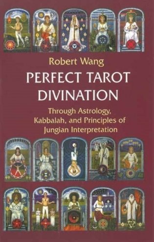 Perfect divination tarot book фото книги