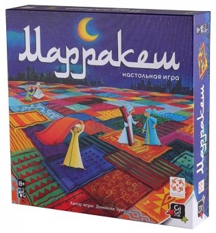 Настольная игра "Марракеш" (Marrakech) фото книги