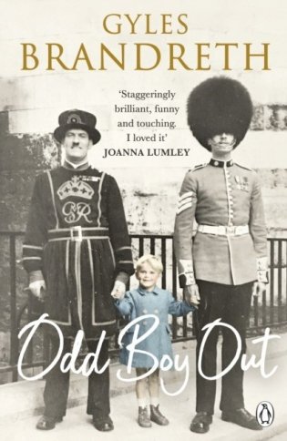 Odd Boy Out фото книги