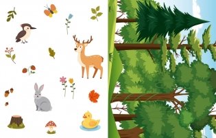 Объёмные игрушки из бумаги. Животные фото книги 3