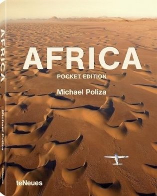 Africa фото книги