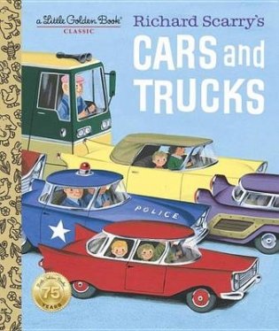 Cars And Trucks фото книги