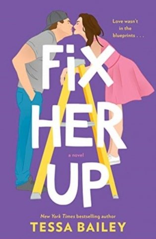Fix Her Up фото книги