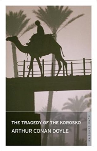 The Tragedy of the Korosko фото книги