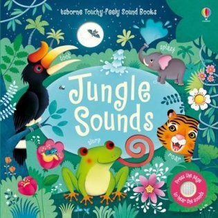 Jungle Sounds фото книги