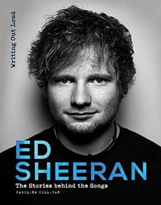Ed Sheeran фото книги