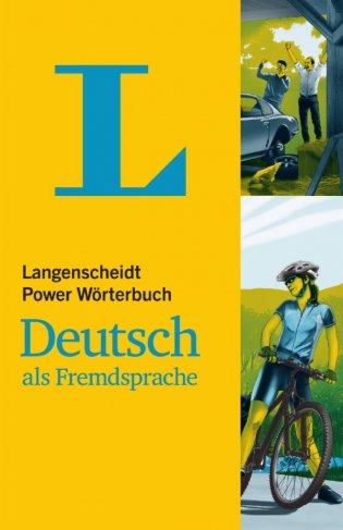 Power Wörterbuch. Deutsch als Fremdsprache фото книги