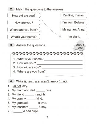 Английский язык. 4 класс. Практикум-1. Activity Book-1. ГРИФ фото книги 6