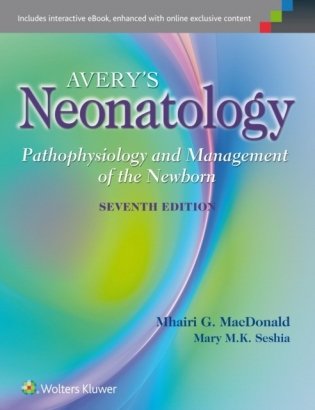 Avery&apos;s Neonatology 7e фото книги