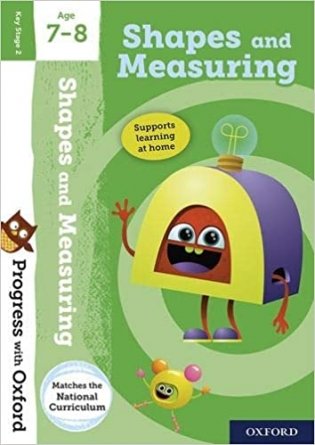 Progress with Oxford: Shape and Measuring Age 7-8 with Stickers фото книги