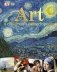 Art A Children&apos;s Encyclopedia фото книги маленькое 2